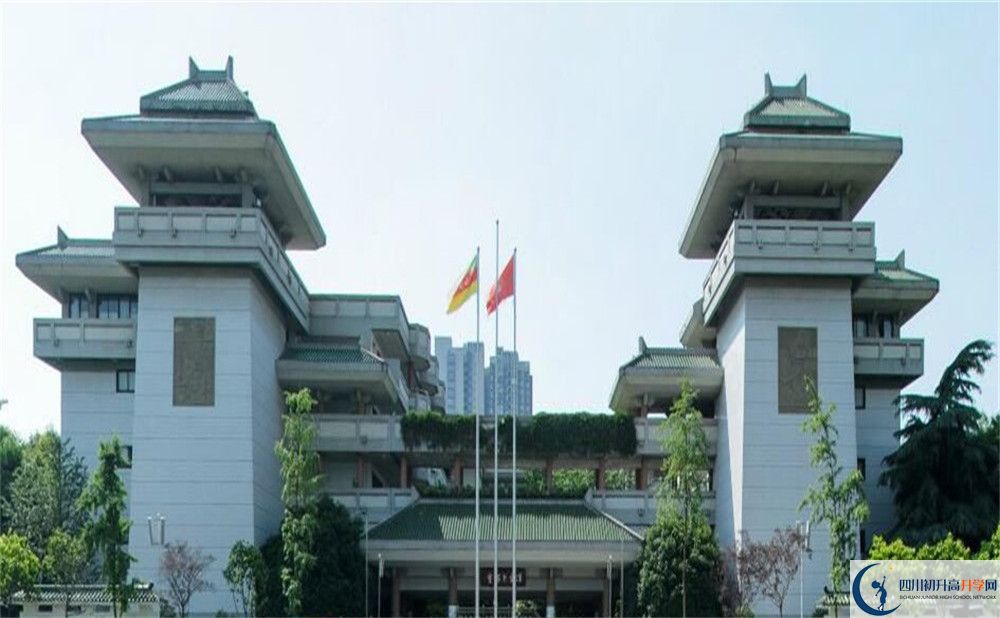 2020成都石室中學期末試卷數(shù)學在哪看？