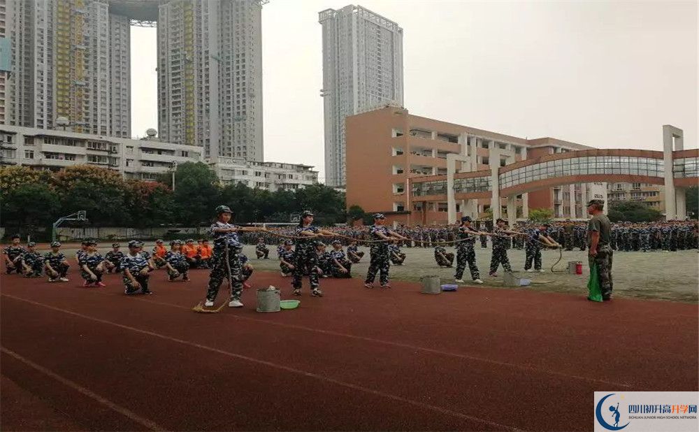 成都十二中（四川大學附屬中學）是重點中學嗎？