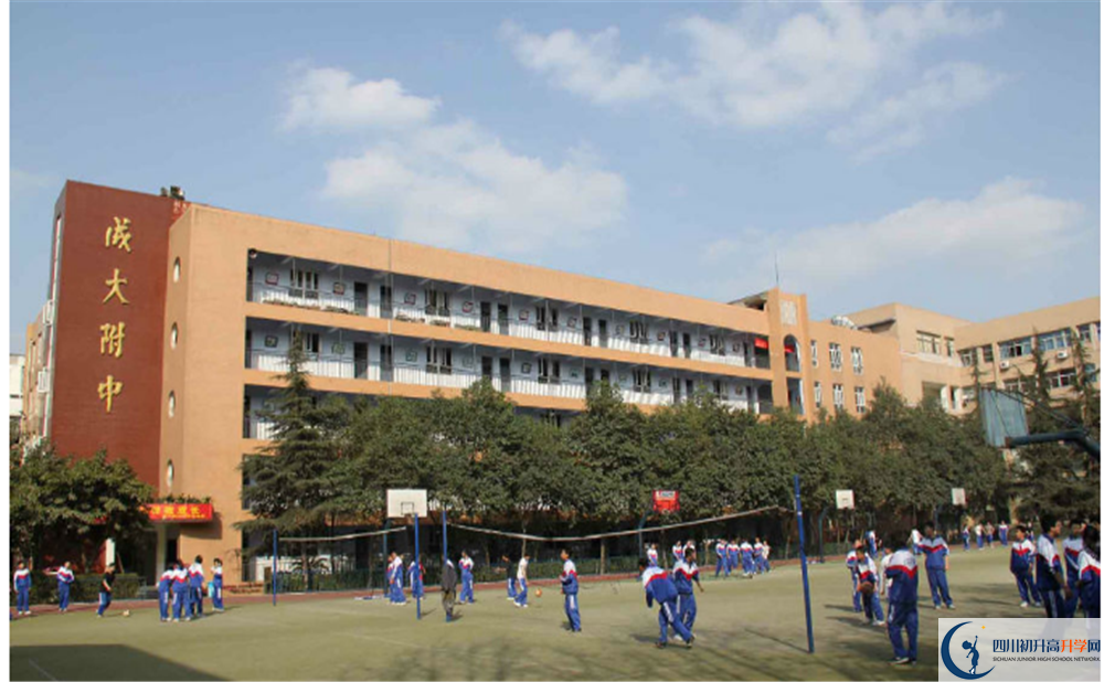 成都大學(xué)附屬中學(xué)2020年高三文綜測(cè)試題難嗎？