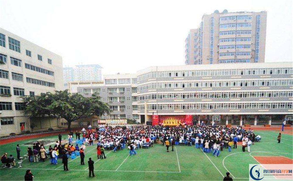 成都十一中高中平行班怎么樣？
