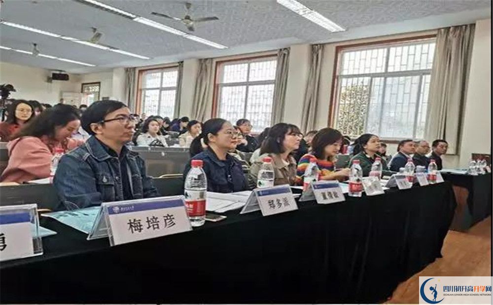 西南交通大學附屬中學是重點中學嗎？