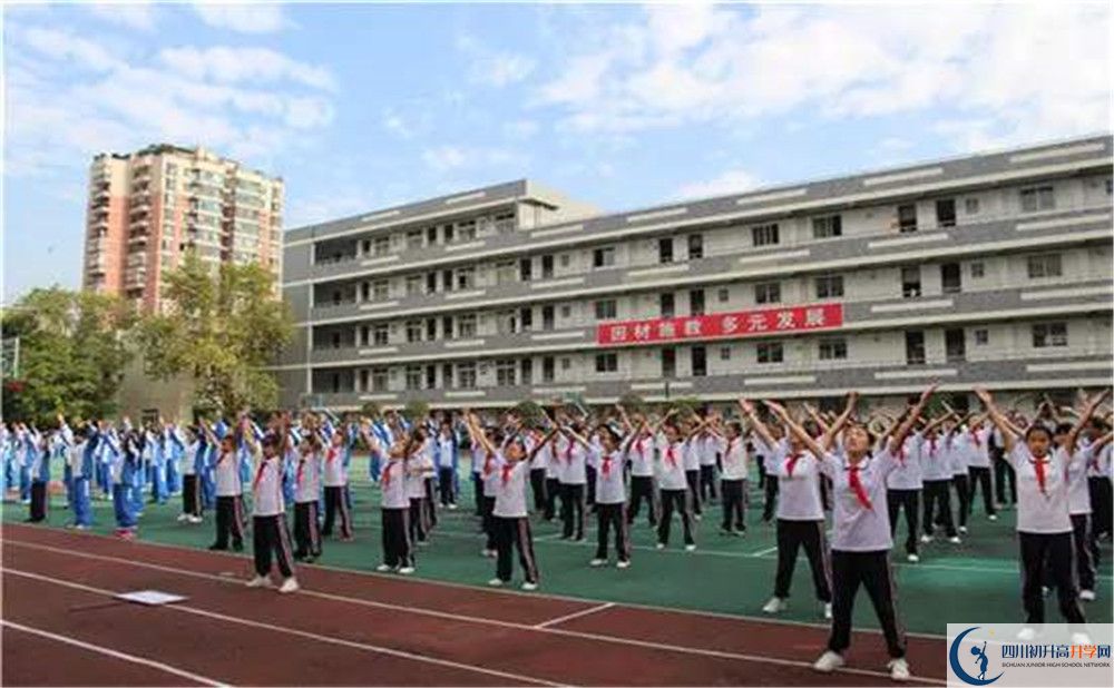 成都十一中實驗班人數(shù)是多少？