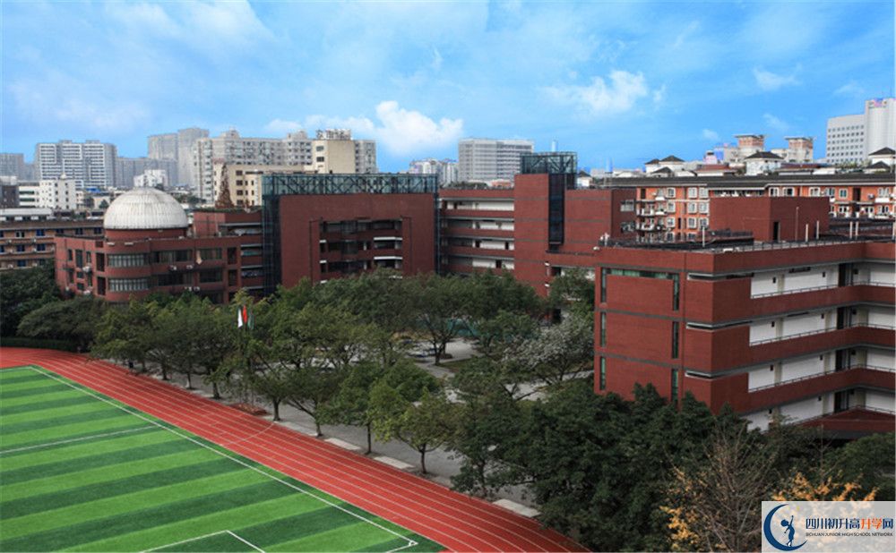 成都玉林中學(xué)高中平行班怎么樣？