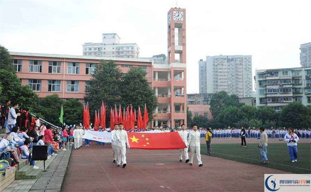 成都八中實(shí)驗(yàn)班人數(shù)是多少？