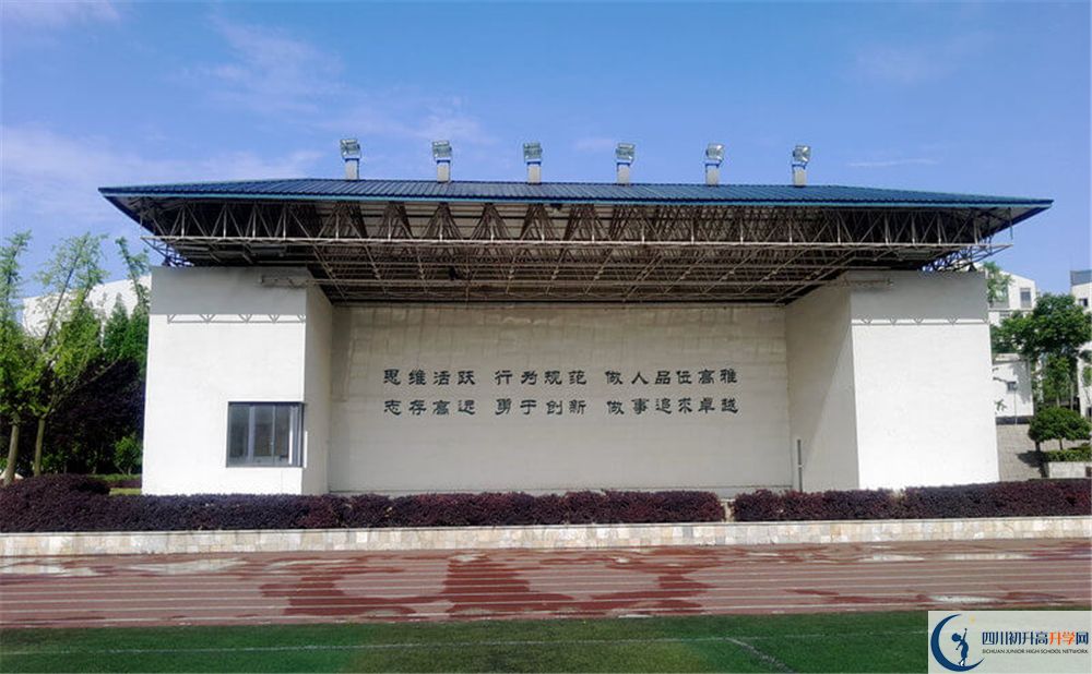 成都實(shí)驗(yàn)外國語學(xué)校（西區(qū)）實(shí)驗(yàn)班人數(shù)是多少？