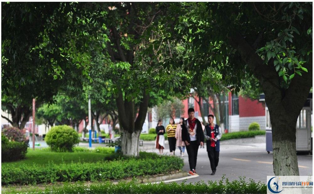 成都市太平中學(xué)高中平行班怎么樣？