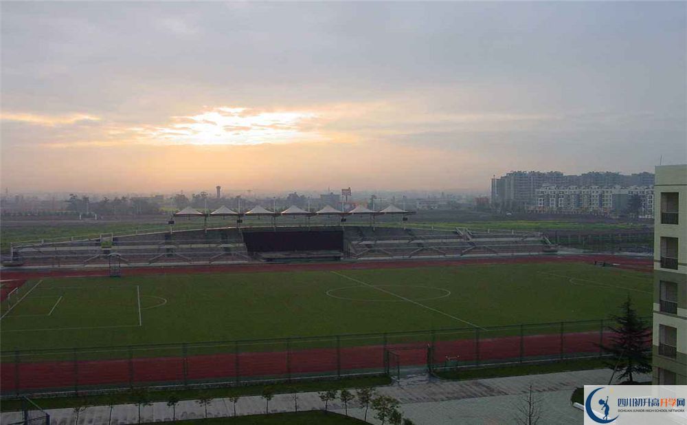 成都市華陽中學(xué)在全國高中排名是多少？