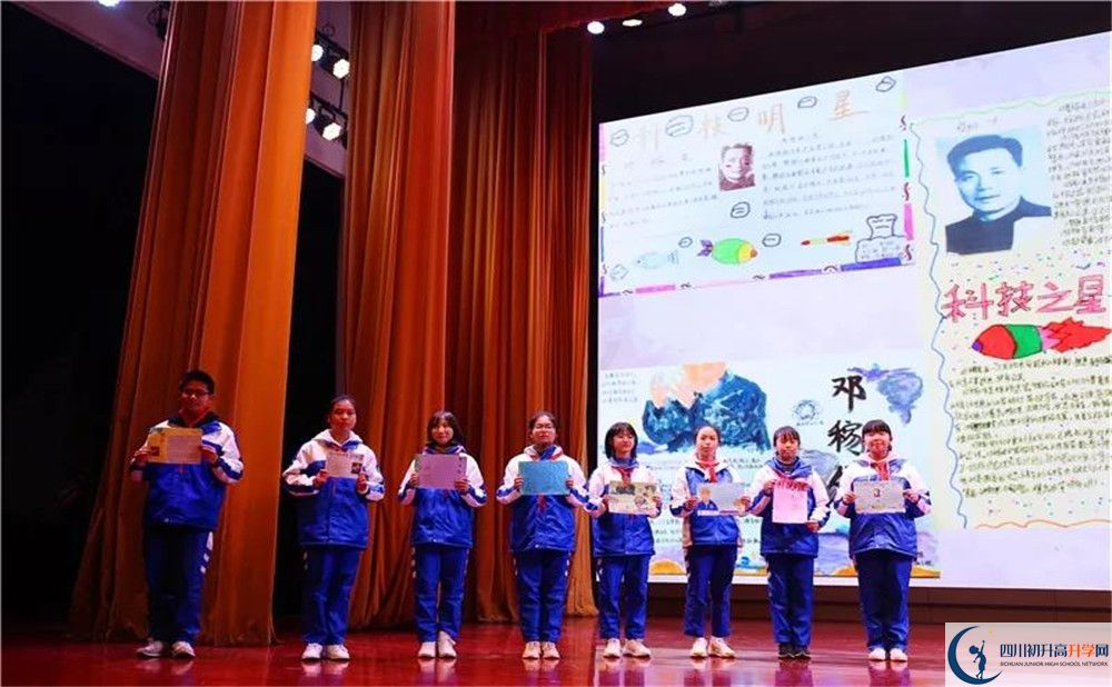 成都石室中學(xué)北湖校區(qū)2020年高三文綜測試題難嗎？