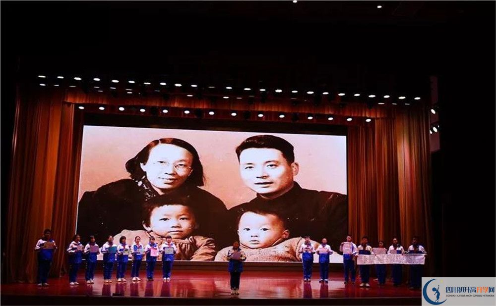 2020成都石室中學(xué)北湖校區(qū)期末試卷數(shù)學(xué)在哪兒看？