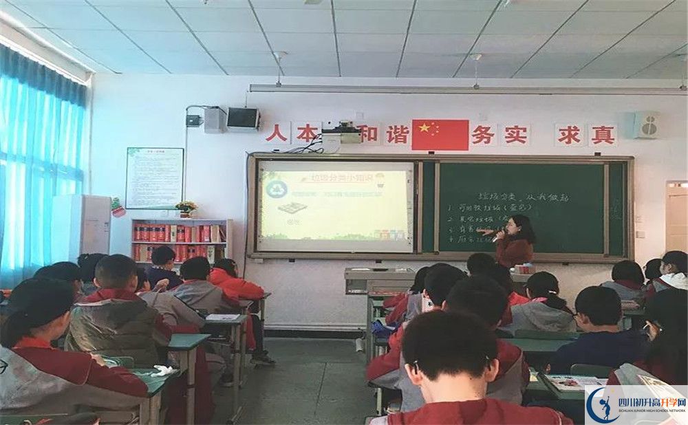 郫縣嘉祥外國(guó)語(yǔ)學(xué)校是重點(diǎn)中學(xué)嗎？