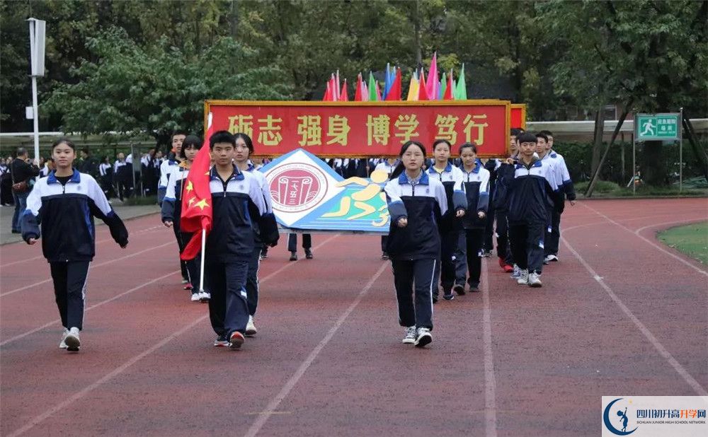 郫縣一中實(shí)驗(yàn)班人數(shù)是多少？