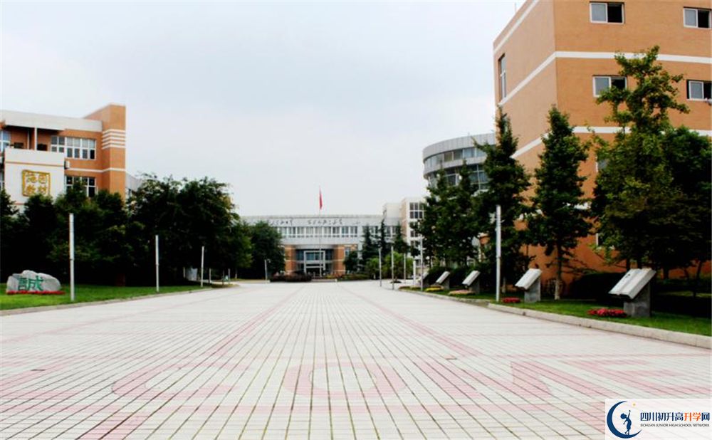 2020成都七中實驗學校期末試卷數(shù)學在哪看？