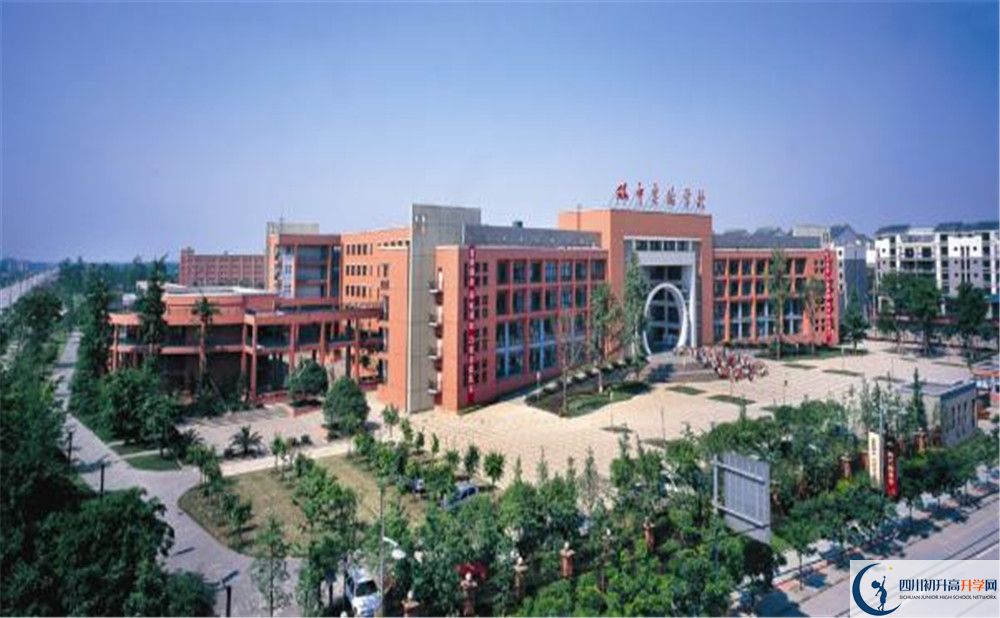 雙流中學(xué)實驗學(xué)校是重點中學(xué)嗎？