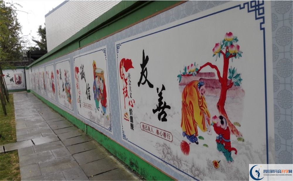 2020雙流永安中學(xué)初升高分班考試題難嗎？