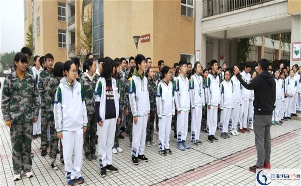 八一聚源高級中學(xué)是私立收費(fèi)嗎？