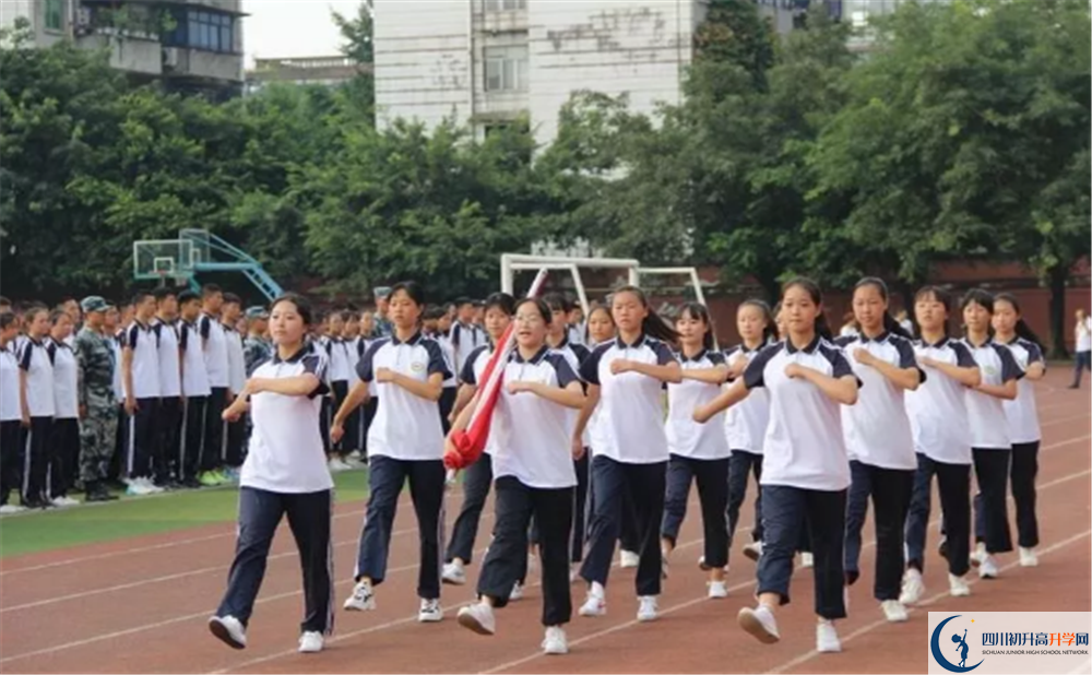 邛崍二中高中平行班怎么樣？