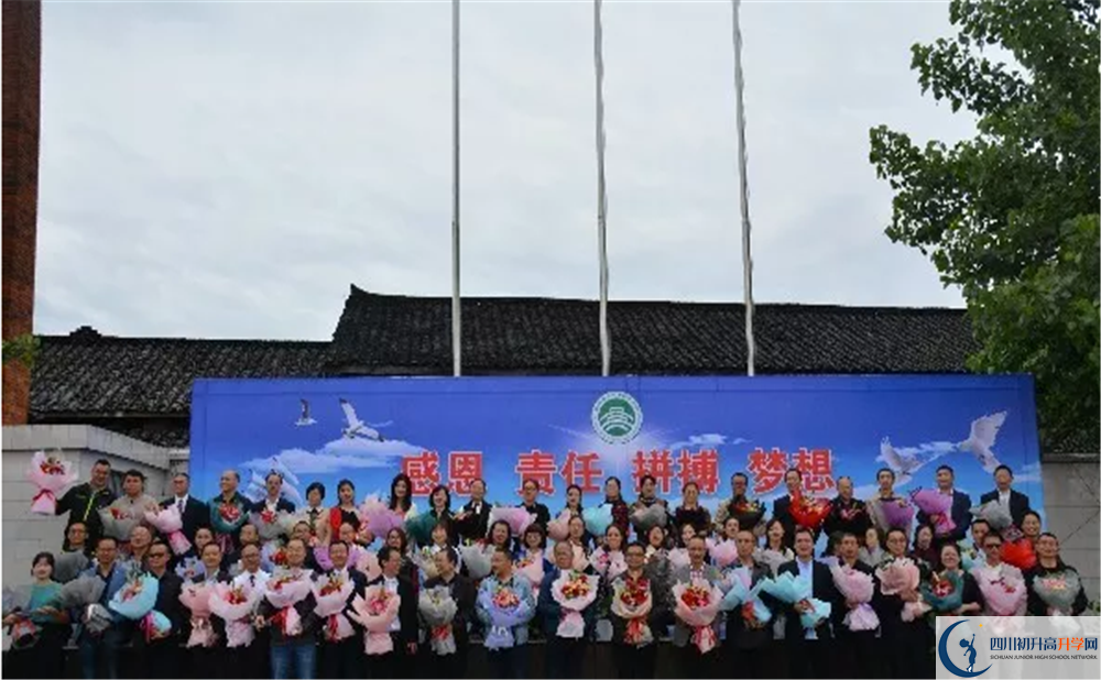 高埂中學2020年高三文綜測試題難嗎？