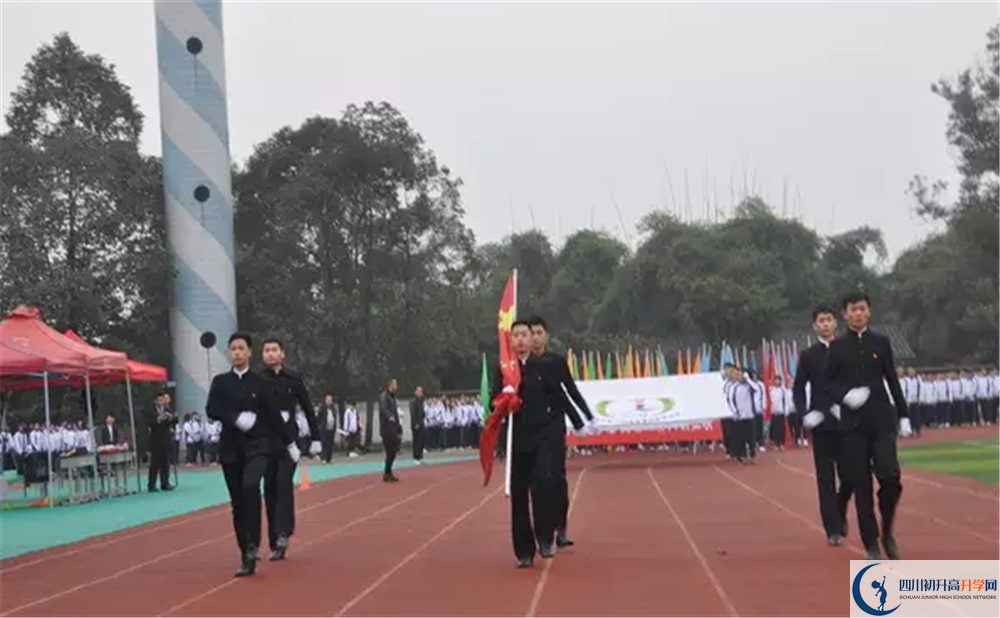 高埂中學(xué)是重點中學(xué)嗎？