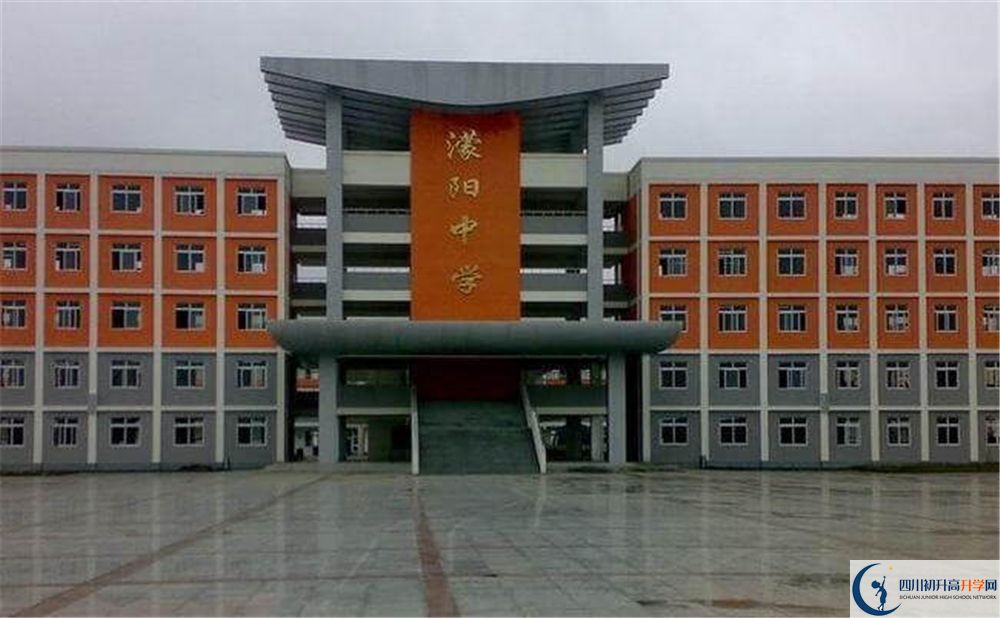 濛陽(yáng)中學(xué)實(shí)驗(yàn)班人數(shù)是多少？