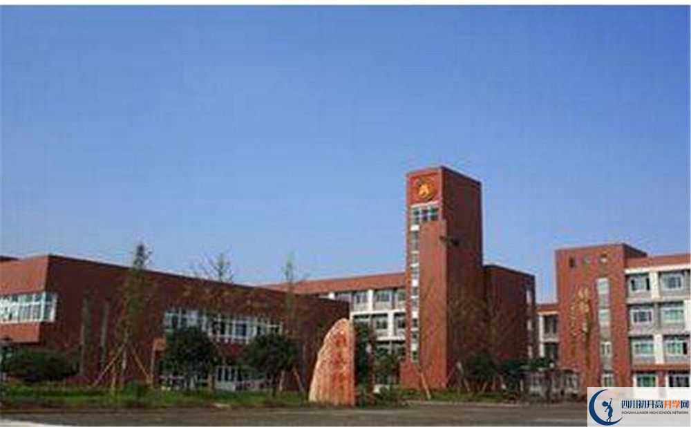2020華潤(rùn)高級(jí)中學(xué)期末試卷數(shù)學(xué)在哪看？