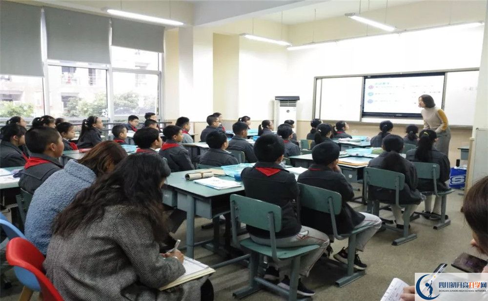 2020成都樹德中學高三英語期末試卷在哪看？