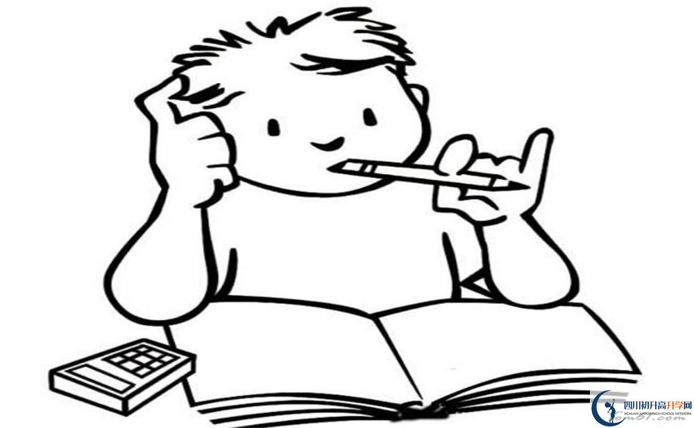 三星中學(xué)實(shí)驗(yàn)班人數(shù)是多少？