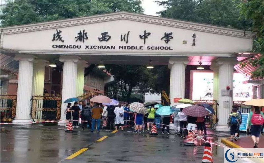 成都西川中學(xué)高2020屆高三階段檢測試題語文難嗎？