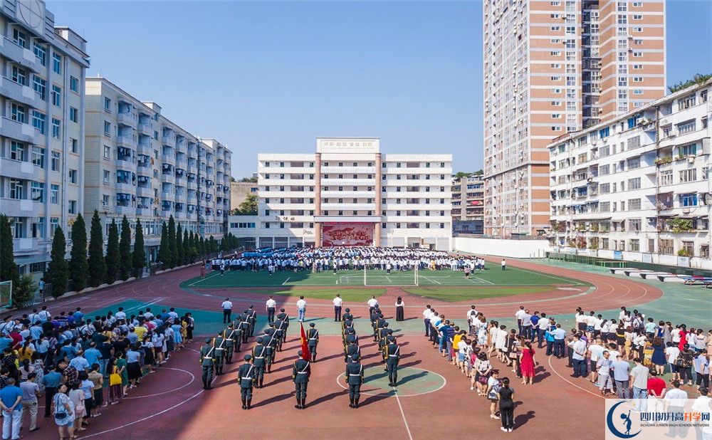 陽(yáng)安中學(xué)2020年高三文綜測(cè)試題哪看？