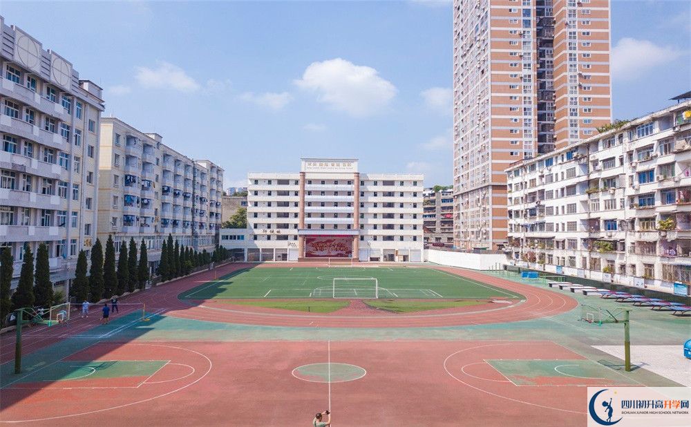 2020陽(yáng)安中學(xué)期末試卷數(shù)學(xué)在哪里看？
