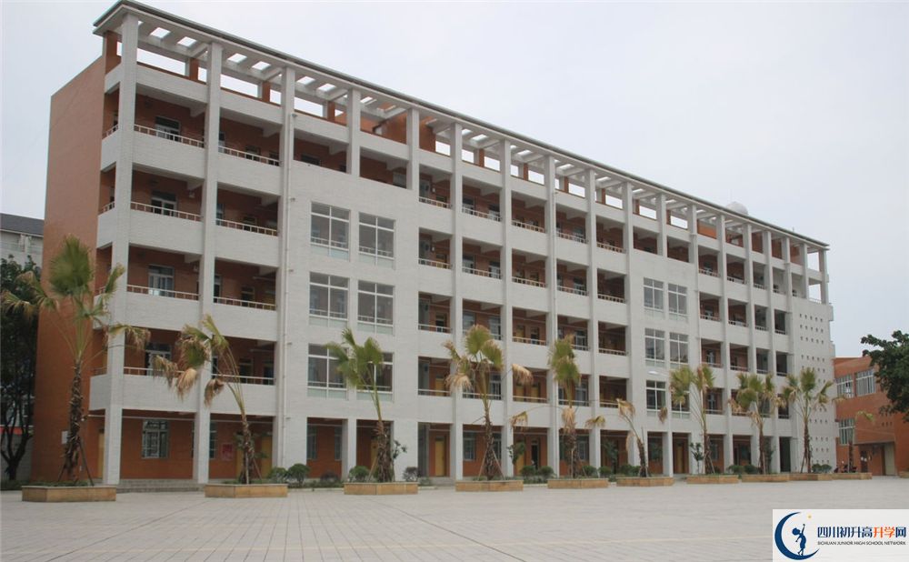 金堂實驗中學(xué)高中平行班怎么樣？