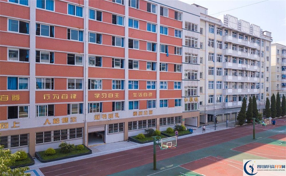 陽安中學高中平行班怎么樣？