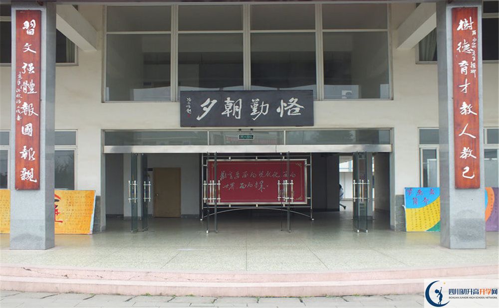 淮口中學(xué)高中平行班怎么樣？
