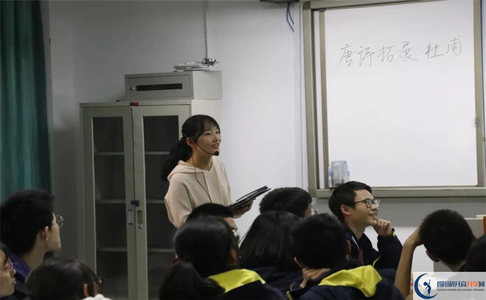 2020成都樹德協(xié)進中學平行班升學率是多少？