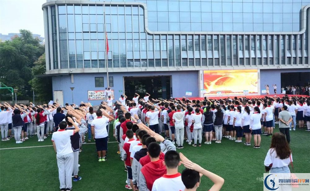 2020成都市泡桐樹中學(xué)平行班升學(xué)率是多少？