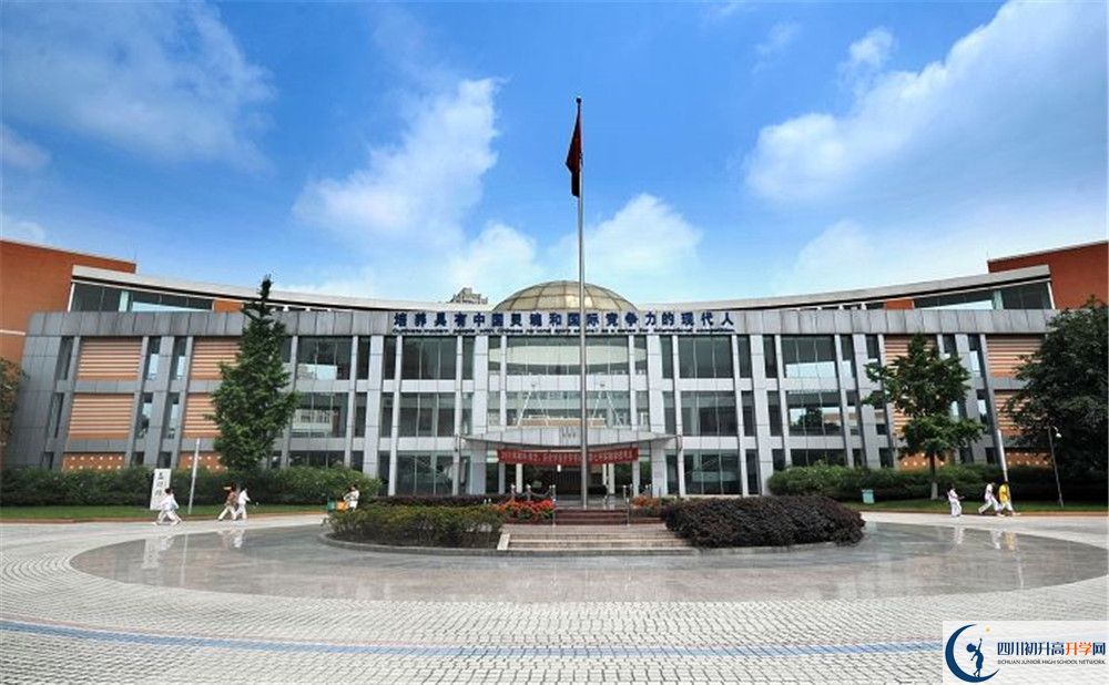 成都七中萬(wàn)達(dá)學(xué)校與成都七中實(shí)驗(yàn)學(xué)校哪一個(gè)好？