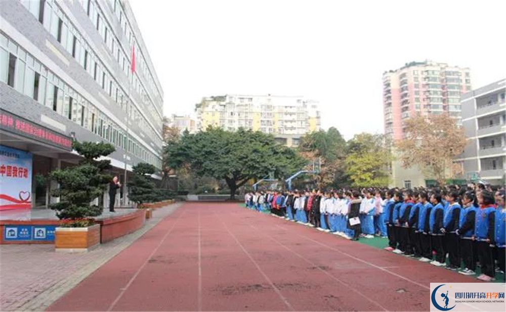 2020成都十一中平行班升學(xué)率是多少？