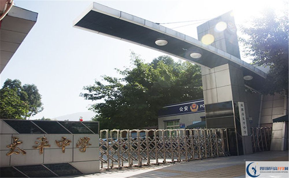 成都市太平中學高2020屆高三階段檢測試題語文難嗎？