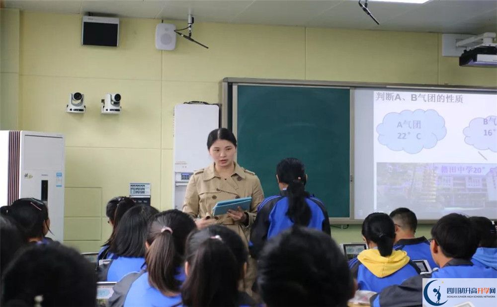 2020成都市籍田中學(xué)高三英語(yǔ)期末試卷在哪看？