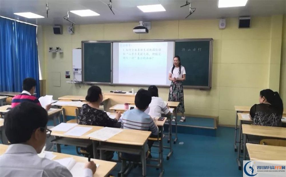 成都市籍田中學(xué)面向全國招生嗎？