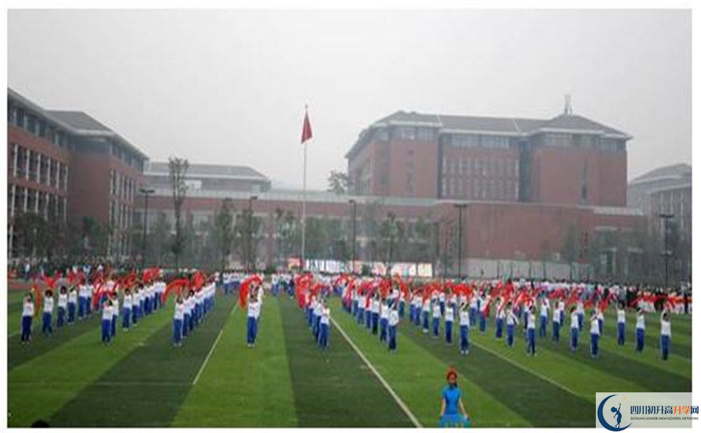 2020成都七中高新校區(qū)平行班升學(xué)率是多少？