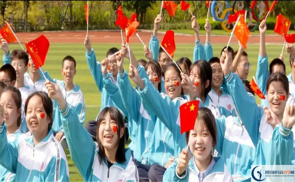 成都航天中學高中分班考試難嗎？