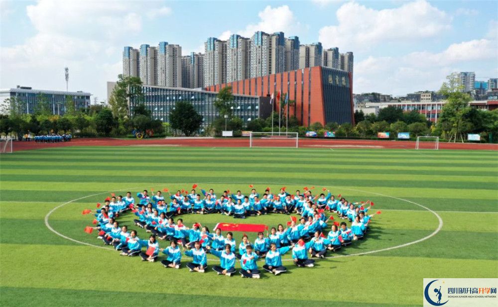 2020成都航天中學(xué)平行班升學(xué)率是多少？