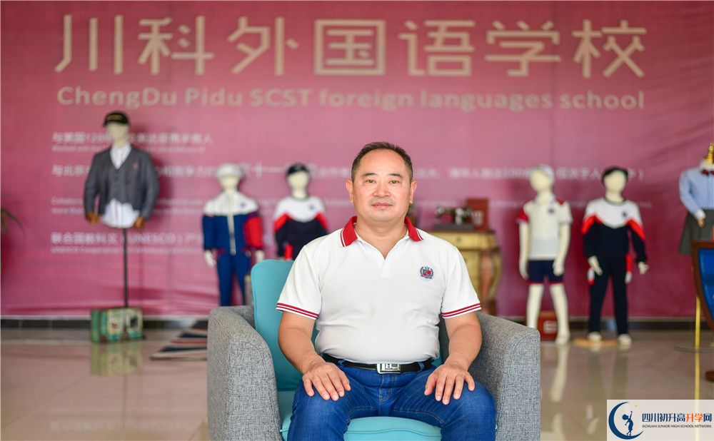 川科外國語學校高2020屆高三階段檢測試題語文難嗎？