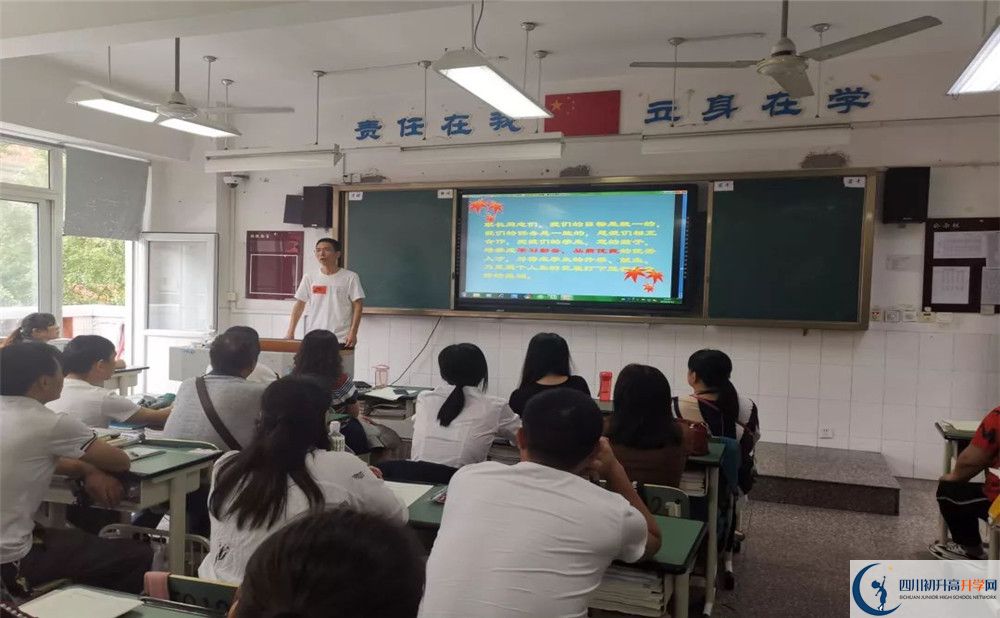 成都經(jīng)濟(jì)技術(shù)開發(fā)區(qū)實(shí)驗(yàn)中學(xué)實(shí)驗(yàn)班學(xué)費(fèi)貴嗎？