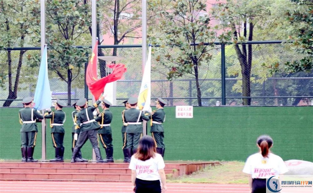 香城中學實驗班學費貴嗎？