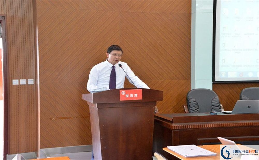 成都石室蜀都中學(xué)國際部怎么考？