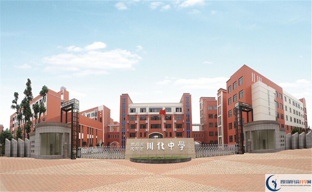 川化中學(xué)高2020屆高三階段檢測(cè)試題語文難嗎？