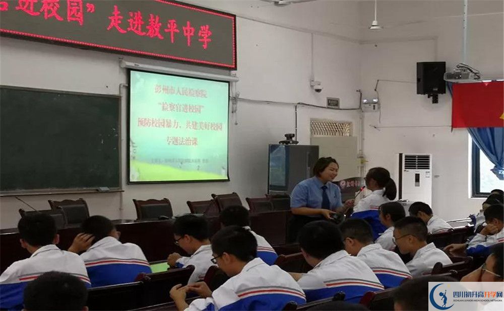 敖平中學(xué)高2020屆高三階段檢測(cè)試題語(yǔ)文難嗎？