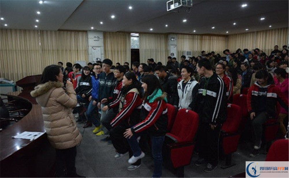 2020郫縣四中平行班升學(xué)率是多少？
