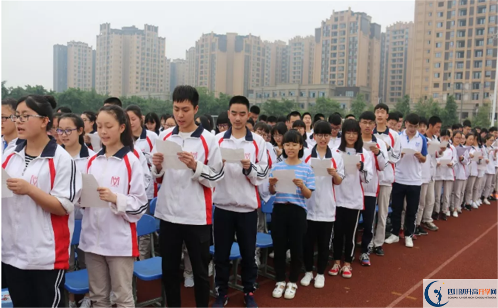 2020濛陽中學平行班升學率是多少？